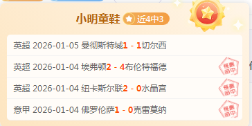 连续两天制,公牛客场挑,战再战巅峰,AG真人平台,AG真人百家乐,AG真人百家乐官网,AG真人百家乐登录入口,AG真人官方网站