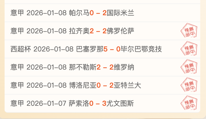 德甲保级关,键战,美因茨强势,AG真人平台,AG真人百家乐,AG真人百家乐官网,AG真人百家乐登录入口,AG真人官方网站