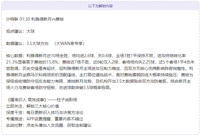 辽篮宣布解,约阿丘尔和,沙约克两位,AG真人平台,AG真人百家乐,AG真人百家乐官网,AG真人百家乐登录入口,AG真人官方网站