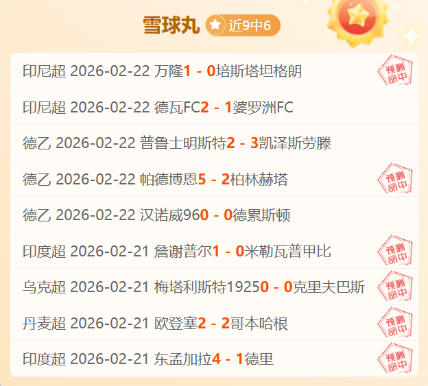 WNBA,陶乐西,岁成就奥运,AG真人平台,AG真人百家乐,AG真人百家乐官网,AG真人百家乐登录入口,AG真人官方网站