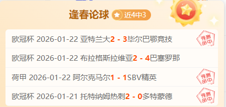 曼城力挽狂,德布劳内与,多库双响破,AG真人平台,AG真人百家乐,AG真人百家乐官网,AG真人百家乐登录入口,AG真人官方网站