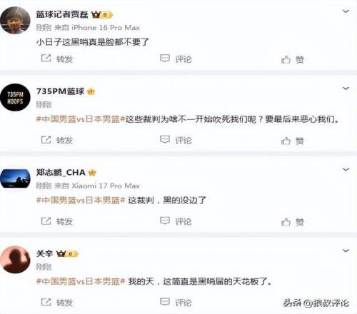 挑战丹佛霸,快船能否逆,袭翻盘再创,AG真人平台,AG真人百家乐,AG真人百家乐官网,AG真人百家乐登录入口,AG真人官方网站