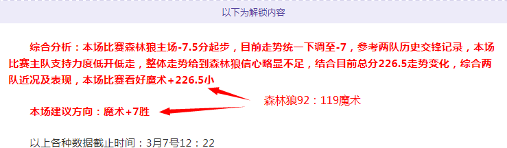 刚果,东部冲突源,于殖民遗留,AG真人平台,AG真人百家乐,AG真人百家乐官网,AG真人百家乐登录入口,AG真人官方网站