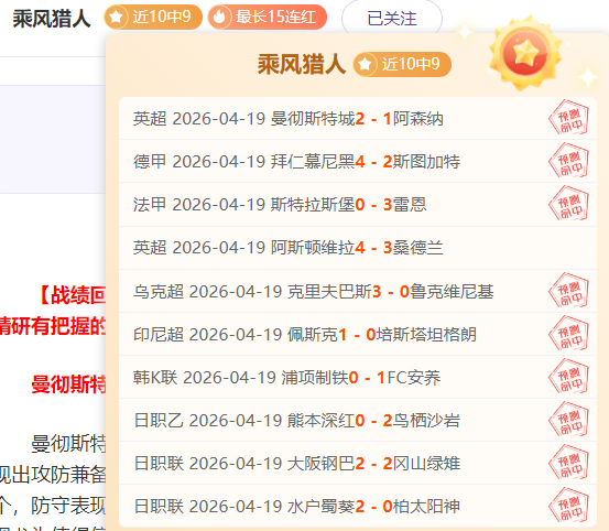 大乐透期号,专家推荐,白俄状态佳,AG真人平台,AG真人百家乐,AG真人百家乐官网,AG真人百家乐登录入口,AG真人官方网站