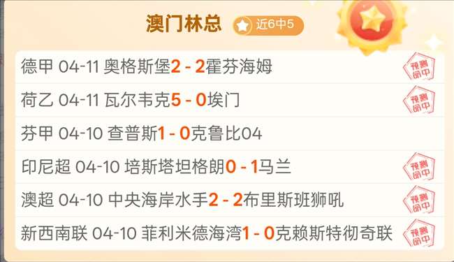 大乐透专家,精选,每日精选,AG真人平台,AG真人百家乐,AG真人百家乐官网,AG真人百家乐登录入口,AG真人官方网站