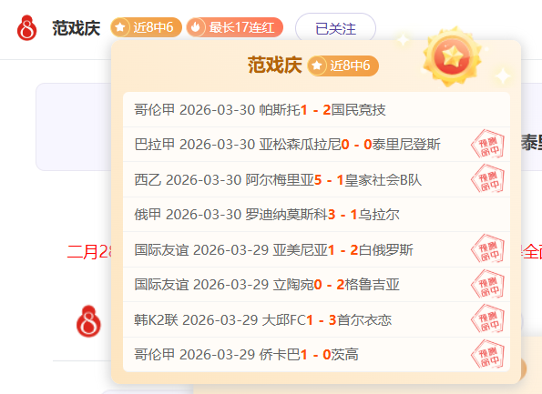 Tomodachi Life,小游戏汇总,及玩法攻略,AG真人平台,AG真人百家乐,AG真人百家乐官网,AG真人百家乐登录入口,AG真人官方网站