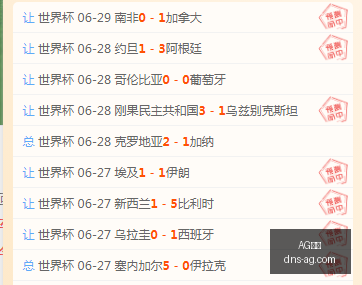 真人,AG真人,AG真人官网,AG真人官网,AG真人娱乐,AG真人互动,AG真人平台,AG真人登录