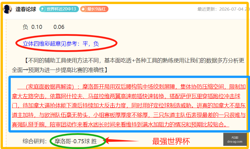 真人,AG真人,AG真人官网,AG真人官网,AG真人娱乐,AG真人互动,AG真人平台,AG真人登录