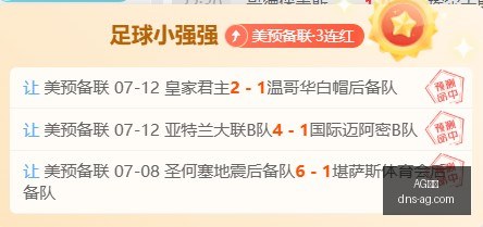 真人,AG真人,AG真人官网,AG真人官网,AG真人娱乐,AG真人互动,AG真人平台,AG真人登录