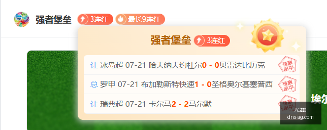 真人,AG真人,AG真人官网,AG真人官网,AG真人娱乐,AG真人互动,AG真人平台,AG真人登录