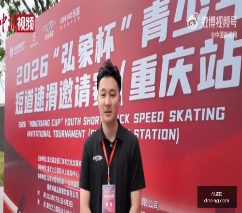 真人,AG真人,AG真人官网,AG真人官网,AG真人娱乐,AG真人互动,AG真人平台,AG真人登录