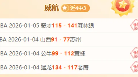 AG真人 资讯 100607 6q3