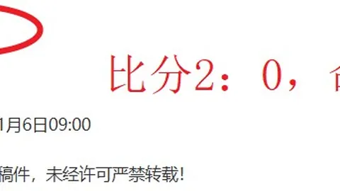 15岁湘籍乒乓球新星夺全国冠军，多位杰出新星集结国家队备战！
