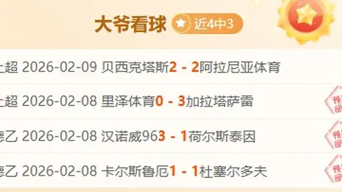 格列茲曼簡介：人物概述