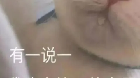 “曼城陷入困境，阿森纳本赛季夺冠可能性几何？”