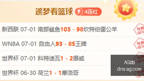 真人 153029