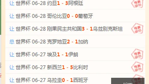 真人 161915 6