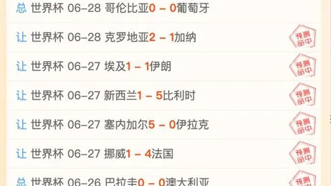 真人 164239