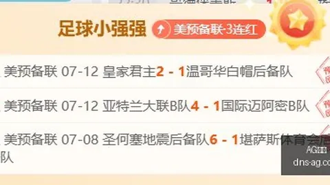 真人 1，AG真人平台，71707 959