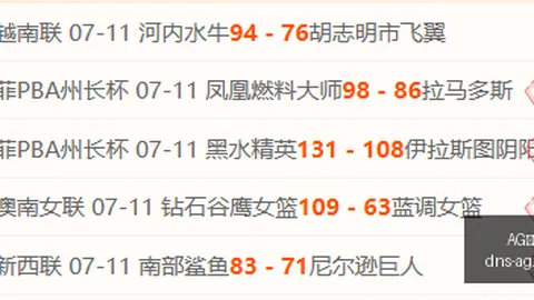 真人 ，AG真人娱乐，172447