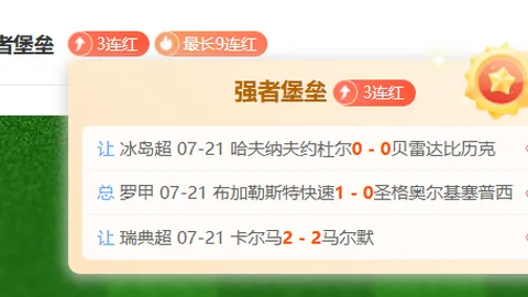 真人 172447 9