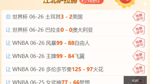 真人 182642 0