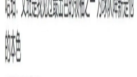 真人 180314